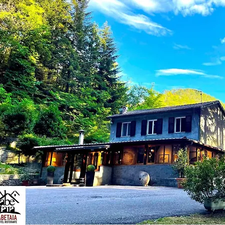 酒店 阿贝塔伊雅酒店 莱万托