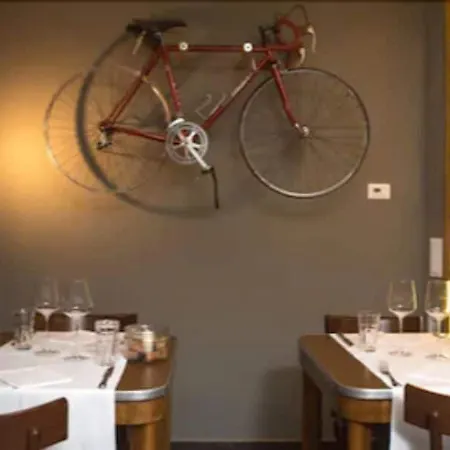 阿贝塔伊雅酒店