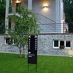 Hotell Abetaia 3*