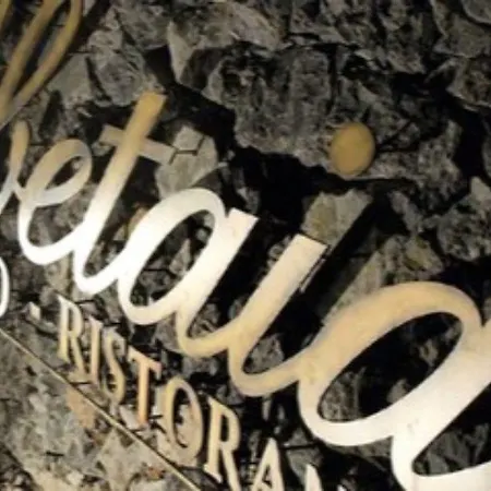 Abetaia Hotel 3*